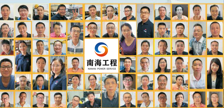 Expert team(圖1)